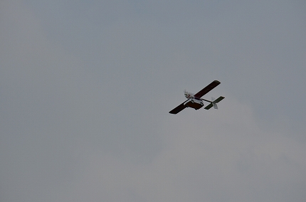 Skycar-7
