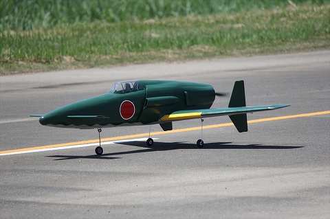 Nakajima52.jpg