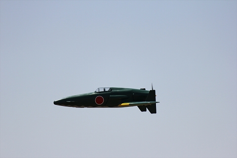 Nakajima53.jpg