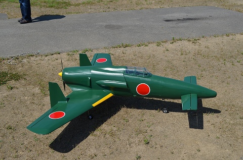 Nakajima54.jpg