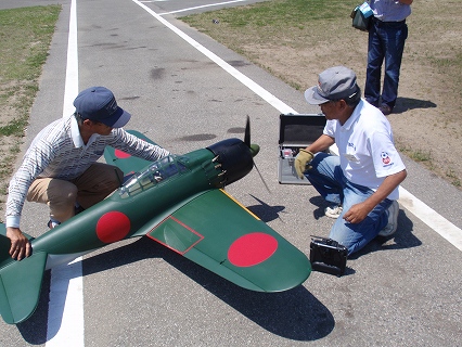 Nakajima71.jpg